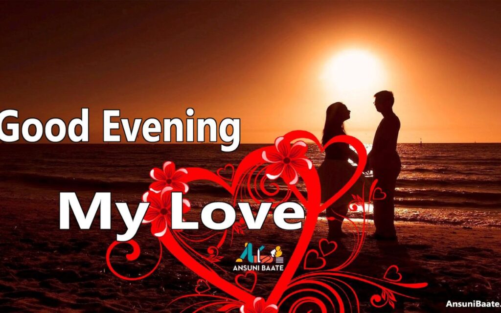 cute-and-playful-good-evening